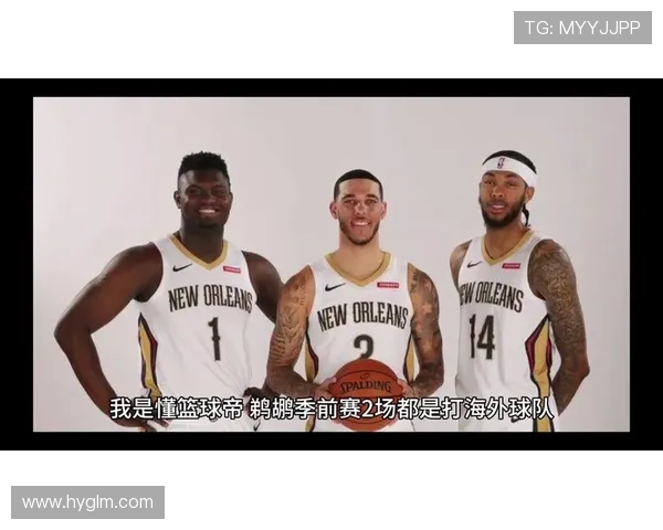 观看NBA火箭队比赛的常用平台推荐