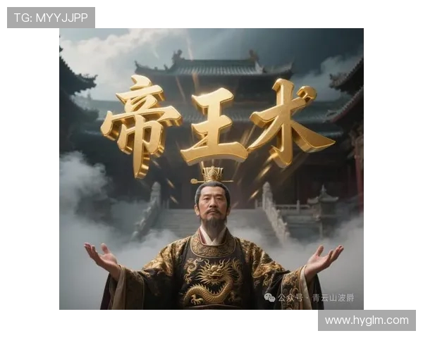 金元时代下的生存法则：20位英超教练的权谋图谱